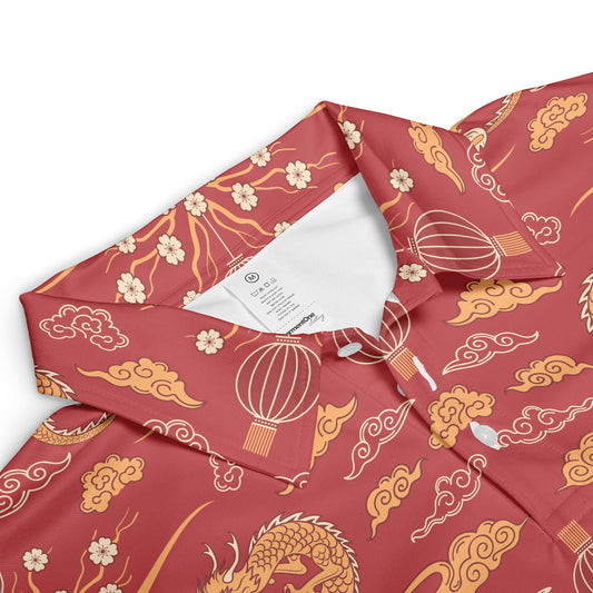 Asian Sun Polo Shirt