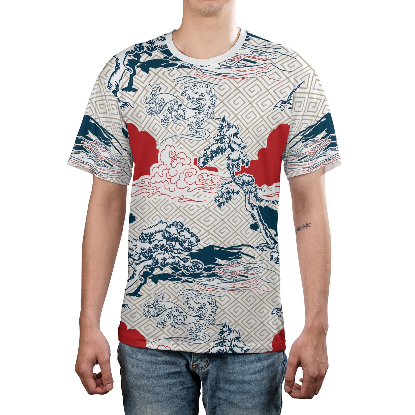 Japanese Trees & Clouds Comfort T-shirt